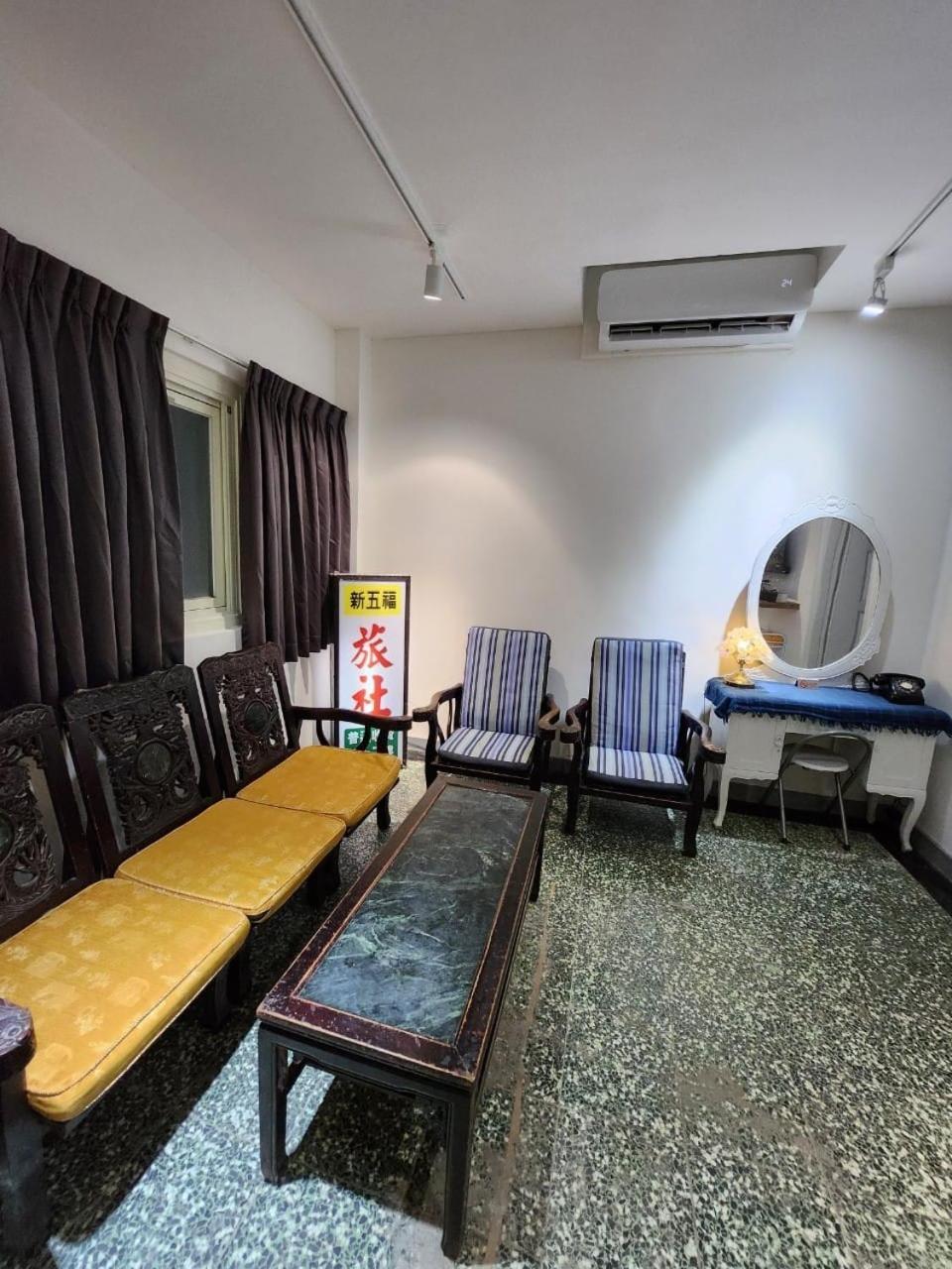 Swf淡水新五福旅館 Sinwufu Hotel Exterior foto